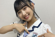 【AKB48】徳永羚海が林美澪ちゃんと間違えられてブチギレ