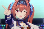 【悲報】ウマ娘、3D技術でFGOにあっさり抜かれてしまう