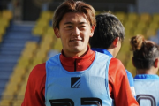 DF宮本優が明かすJ1東京ヴェルディ出身の苦悩「プライドがどこかにあった」