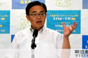 自由は無制限に許されるものじゃないよ　～　【反日アート展】#大村知事が河村市長に反論　「公的な場であるからこそ多様な表現が保障されるべき」と天皇燃やす作品を全力擁護