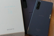 ドコモ､ようやく｢Xperia 1 II SO-51A｣を販売開始