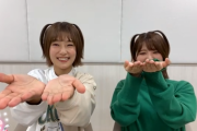 櫻坂46井上梨名「チョコもらったことあります？」生配信で盛大にオタクを煽る・・・ｗｗ【SHOWROOM】