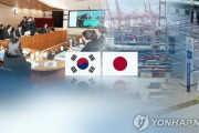 韓国企業10社のうち4社以上「尹政府発足後の韓日関係改善に期待」＝韓国の反応