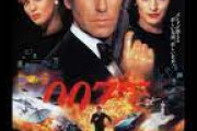 007ゴールデンアイってゲームは面白かったけど映画は一番地味じゃね？
