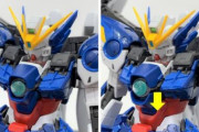 最近のロボ玩具のトレンドと言えば装甲パカッとさせるギミックだよね