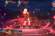 【FGO】テセウス銀枠なのでまさかの星3セイバー？！宝具はサポートじゃなく単体A