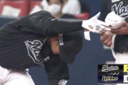 中村奨吾タイムリーきたぁぁぁ！ロッテ貴重な追加点！