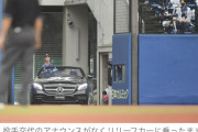 【西武】十亀、呼ばれてもないのに急にリリーフカーで颯爽と登場→待機