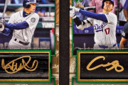 大谷翔平とイチローのお宝カードに全米騒然！←「転売ヤーの手に渡るだけ」（海外の反応）