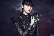 【海外】初音ミクのカウントダウンパフォーマンスの公式アナウンサーの声がSU-METALにそっくり？