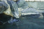 一人旅先の混浴行ってくるわ！