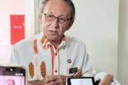 選挙までは穏便に　〜　辺野古ダンプ事故の映像報道を批判したデニーに産経「おい何か言えコラ！」→ デニー言い訳＆逃亡