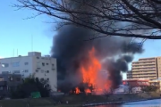 東京都墨田区の化学工場で大規模な火災が発生！消防車50台以上が出動　現場の映像がマジでヤバイ・・・