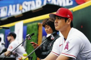 【悲報】大谷翔平さん、今季の外食「記憶にない」