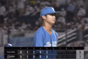 【vs.ロッテ】日ハム田中瑛斗、5回まで1失点に抑える好投でプロ初勝利の権利獲得！