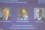 韓国の反応「これが日本の本当の力だ、日本人吉野彰氏がノーベル化学賞受賞」