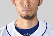 中日・又吉投手がFA行使意向　独立リーグ出身で初 争奪戦へ