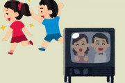 若者の「テレビ離れ」顕著に　10、20代はインターネット利用時間の方が長く　総務省の調査