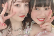 【SKE48】江籠裕奈さんやっぱり王道だな！！！