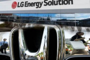 韓国ＬＧエナジー、ホンダと米国でバッテリー合弁設立計画　ホンダは無回答