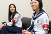 新しい学校のリーダーズの一番可愛い奴、可愛いのがバレ始めたので眉毛を剃る （※画像あり）