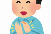 【画像】ハリセンボン春菜さん、東出に対するコメントが称賛されまくるｗｗｗ