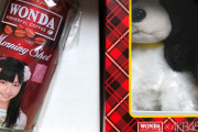 【AKB48G】過去の栄光になっちまったお宝品ってどうしてる？メルカリ？廃棄？