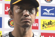 鳥谷、ヒーローインタビューで退団について聞かれる