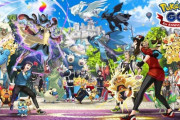 『ポケモンGO』が４周年を迎えたもよう