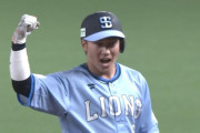 西武打線がつながる！３連打で勝ち越し成功！