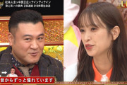【日向坂46】佐々木久美「ザキヤマさんみたいになりたい」松本人志さん「！？！？！？」