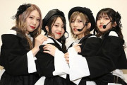 【朗報】「ゆうなぁもぎおん」という超人気メンバーしかいない4人組YouTuber！！