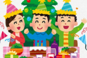 アニメイト店員「クリスマスプレゼントを買いに来るお父さん、お母さん…これだけは覚えといて。」