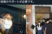 欅坂46ファンで『不協和音』に救われた香港民主活動家の周庭さん逮捕に世界から抗議の声！菅官房長官も「重大な懸念」ハッシュタグ「#FreeAgnes」も拡散される