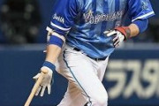 【ＤｅＮＡ】倉本が３０日広島戦で約３か月ぶりに１軍昇格
