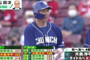 中日-DeNA3連戦が今シーズン最大の盛り上がりを見せる模様