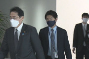【悲報】岸田首相の長男翔太郎くん「もう辞める！?」ママ「パパ！？止めてよ！」岸田首相「…」