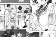 【悲報】漫画さん、9回2アウトまで無失点の先発を戦犯扱いしてしまう…