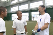 イチロー、高校生に「努力は大前提。みんなしてる。『自分は頑張ってる』と思うな」