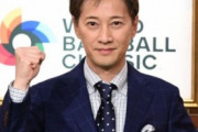 大晦日、各局「見るものなし」の地獄状態…TBSは中居正広「WBC6時間」で「テレビ離れすごい」と衝撃の声