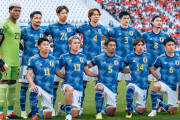 中国の反応：日本代表、6月W杯予選のメンバー発表！欧州組20人「豪華すぎる」「羨ましい」【海外の反応】