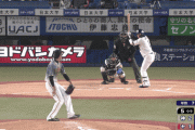 【プロスピA】梅野の捕球能力ってやっぱすげーわ【gif】