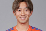 【アルビレックス新潟】DF遠藤凌がいわきFCに育成型期限付き移籍