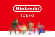 任天堂「これが任天堂四天王だ！」ポケモン「えっ…」