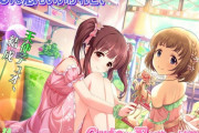 【デレマス】今からでも遅くないからドリユニはフリスクに投票してや