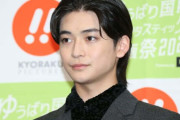 「高橋文哉」に“働かせ過ぎ”との声　映画4本、ドラマ主演にバラエティ…系列事務所には“若手人気俳優退所”の前例が
