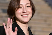 広末涼子43歳、現在の姿が話題に...