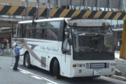 磐越道バス事故　バス会社関係者「レンタカー手配は何度も…」「北越高校が年間数百万円使ってくれるから」運転手紹介は以前は禁止か  [5/10]