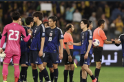日本代表、W杯予選2戦連続無得点は約13年ぶり…オーストラリア戦の枠内シュートは1本のみ