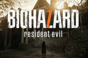 バイオハザードって7から流れ変わったよな